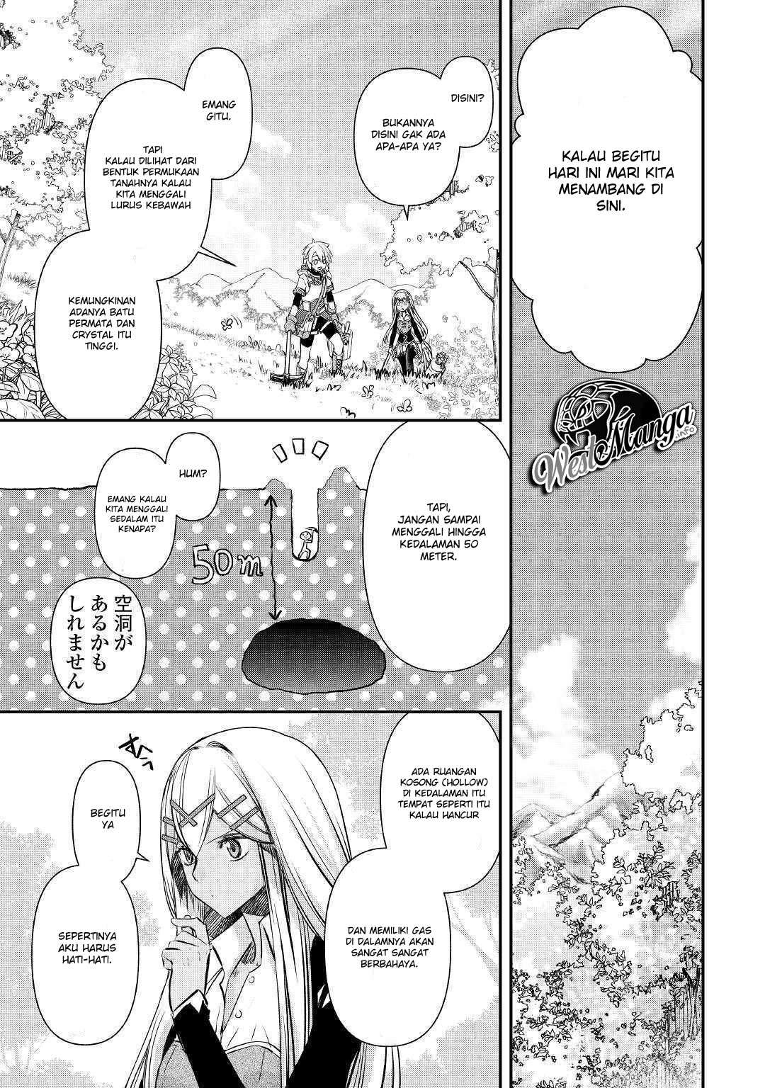 Kanchigai no Atelier Master